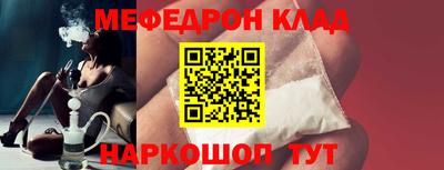 мдма Коммунар