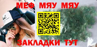 скорость mdpv Конаково