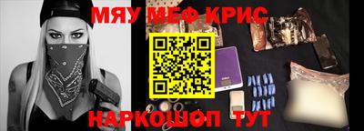 бутик Комсомольск-на-Амуре