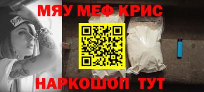 скорость mdpv Конаково
