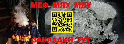 бутик Комсомольск-на-Амуре