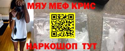 скорость mdpv Конаково