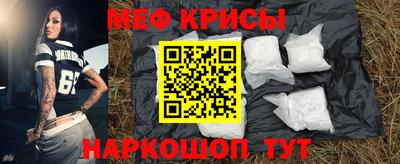 скорость mdpv Конаково