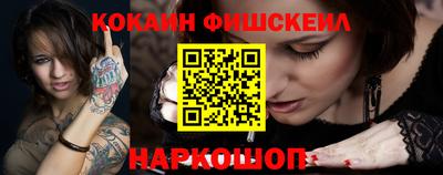 скорость mdpv Конаково