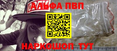 мдма Коммунар