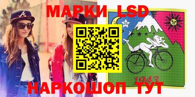 скорость mdpv Конаково