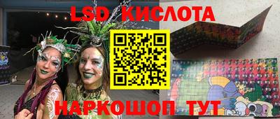 мдма Коммунар