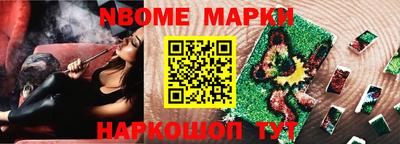 скорость mdpv Конаково