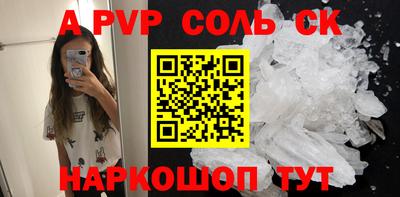 мдма Коммунар