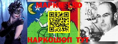 мдма Коммунар