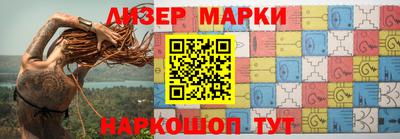 мдма Коммунар