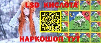 мдма Коммунар