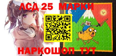 мдма Коммунар