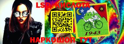 мдма Коммунар