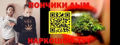 мдма Коммунар