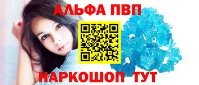 мдма Коммунар