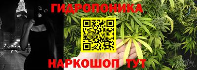 мдма Коммунар