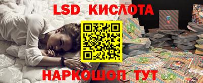 скорость mdpv Конаково