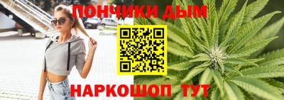 мдма Коммунар