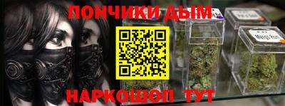 скорость mdpv Конаково