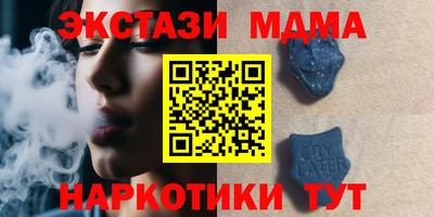 скорость mdpv Конаково