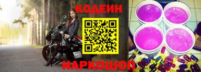 скорость mdpv Конаково