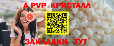 мдма Коммунар