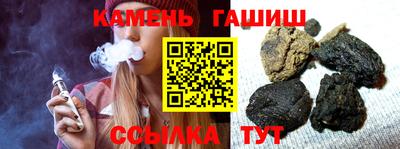 мдма Коммунар