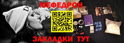 скорость mdpv Конаково